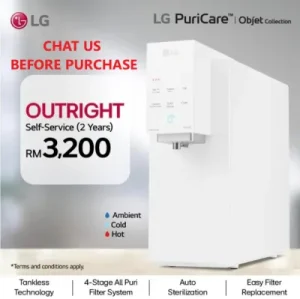 LG PuriCare™ WD216AN/WD516AN